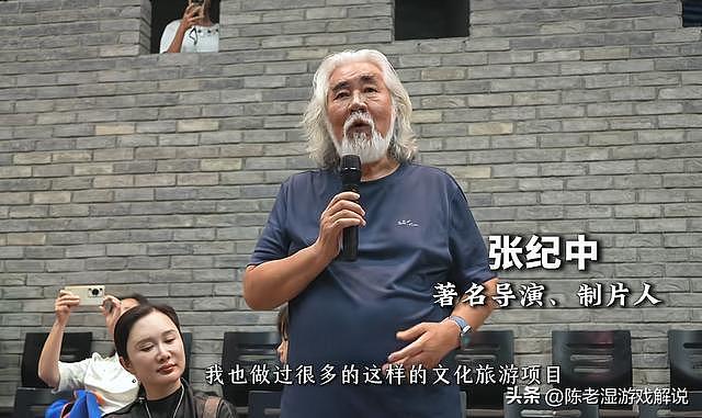 一个贪财一个好色？老夫少妻的“残酷”在74岁的张纪中身上应验了（组图） - 3