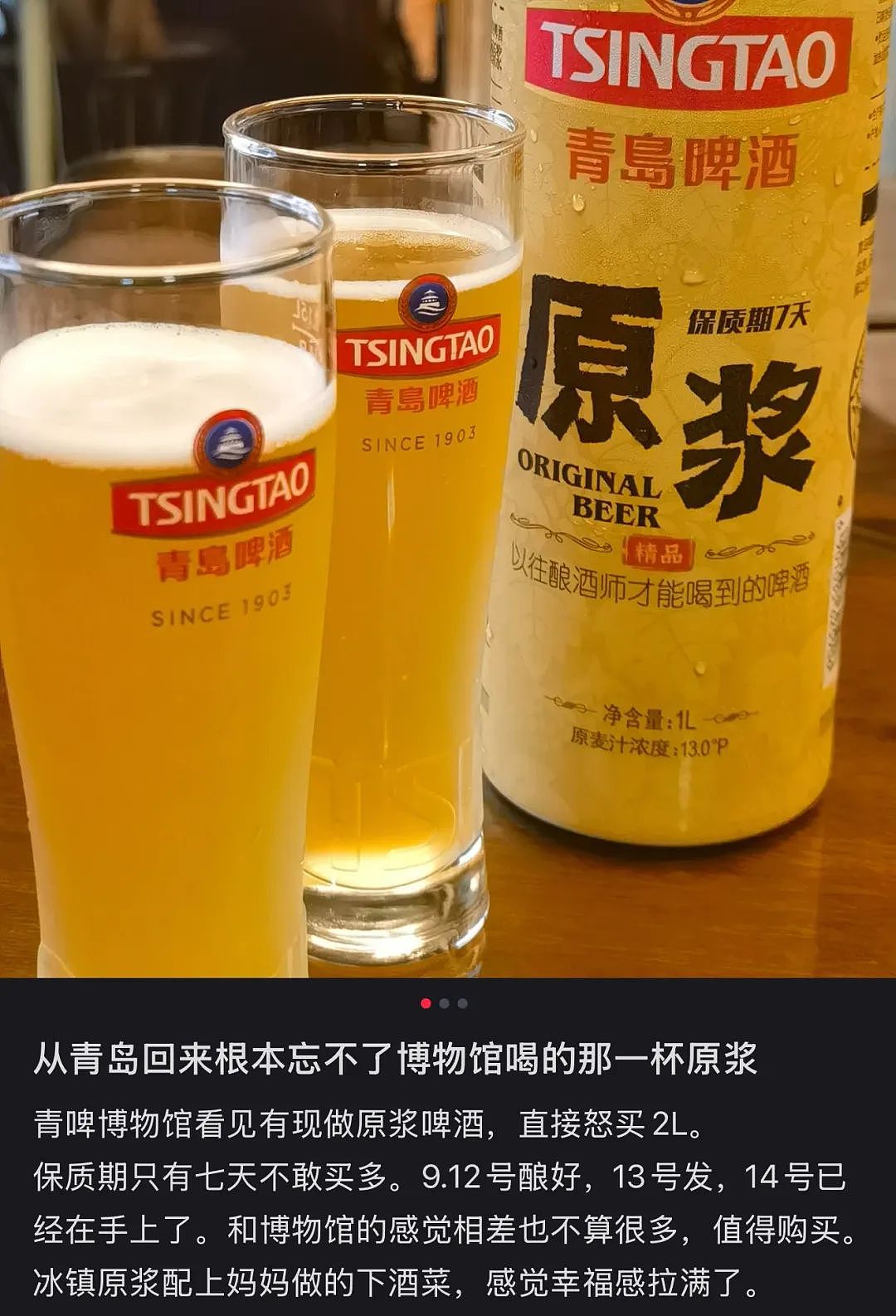 穷鬼迪士尼,统治中产周末?(组图) - 27