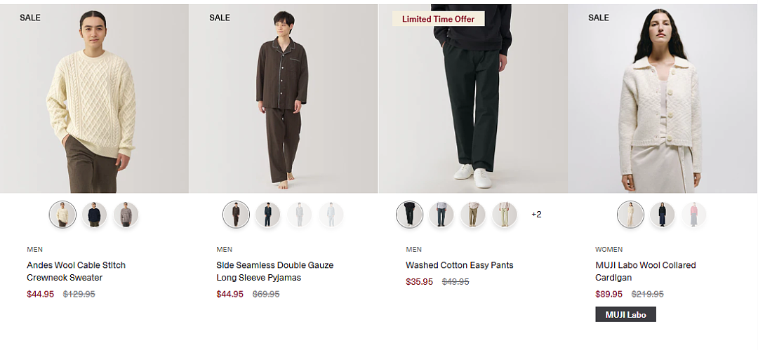 本周必Buy | Costco、IKEA、MUJI最新闪促！（组图） - 29