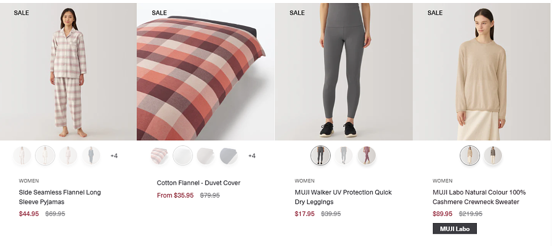 本周必Buy | Costco、IKEA、MUJI最新闪促！（组图） - 30