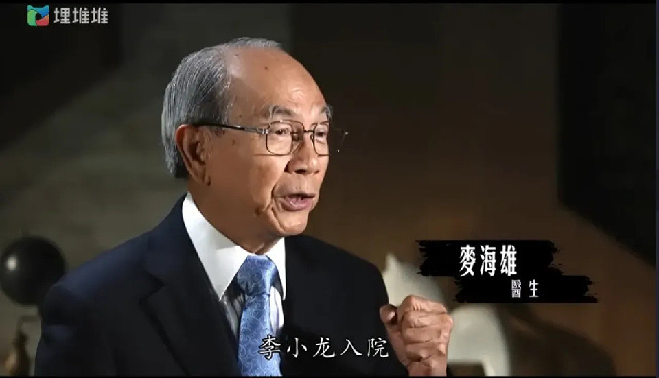 香港四大奇案，被这档TVB深夜节目揭了底（组图） - 2