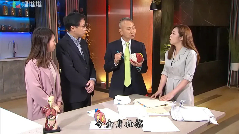 香港四大奇案，被这档TVB深夜节目揭了底（组图） - 6