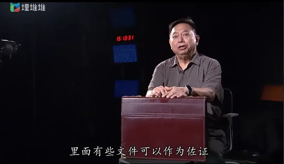 香港四大奇案，被这档TVB深夜节目揭了底（组图） - 4