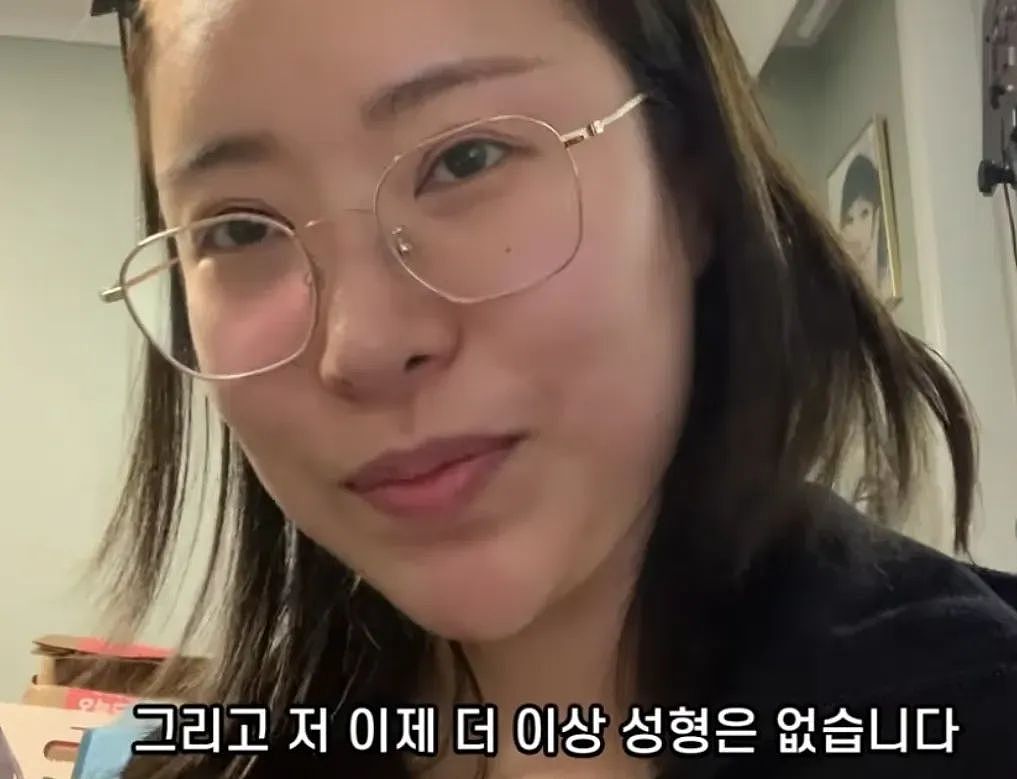 越来越多女星承认整容！有人后悔有人上瘾，动了28次手术停不下来（组图） - 21