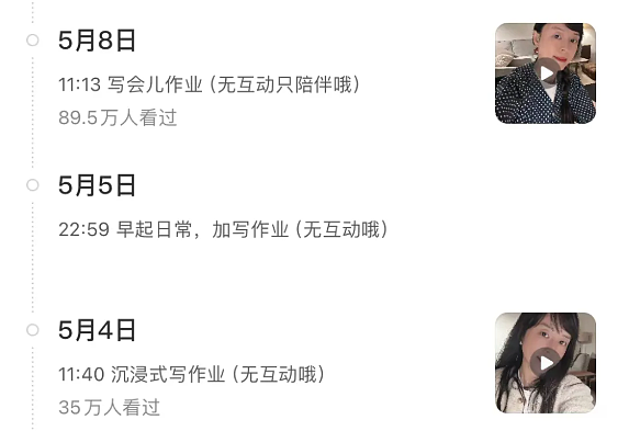 43岁张静初，花150万大龄留学美国：没拿到硕士学位，值吗？（组图） - 3
