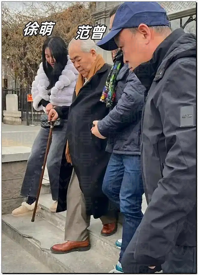 震撼！87岁大师被34岁浑圆挺拔娇妻骗走上亿？女儿怒斥（组图） - 15