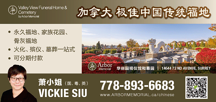 华裔富二代开撕！ 27岁网红住$2400万庄园开劳斯莱斯，被痛骂“脸皮厚“（组图） - 6