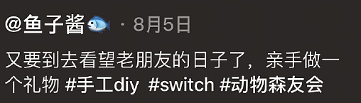 【爆笑】为什么恋爱十年男友不想和我领证 ?网友分析:跟别人领过证了吧?(组图) - 17