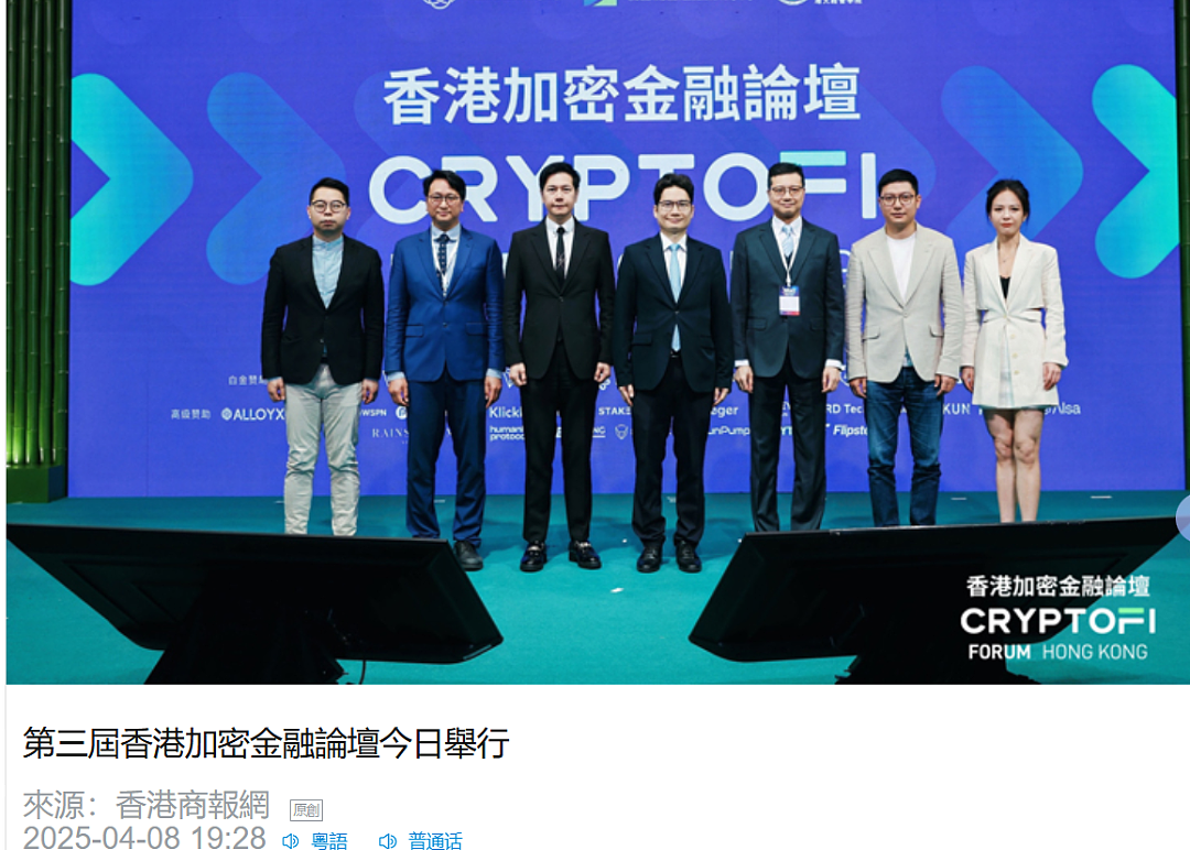 被美国罚款531亿，身家仍2300亿，赵长鹏背后的女人终于藏不住了（组图） - 2