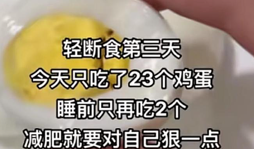 【爆笑】为什么恋爱十年男友不想和我领证 ?网友分析:跟别人领过证了吧?(组图) - 12