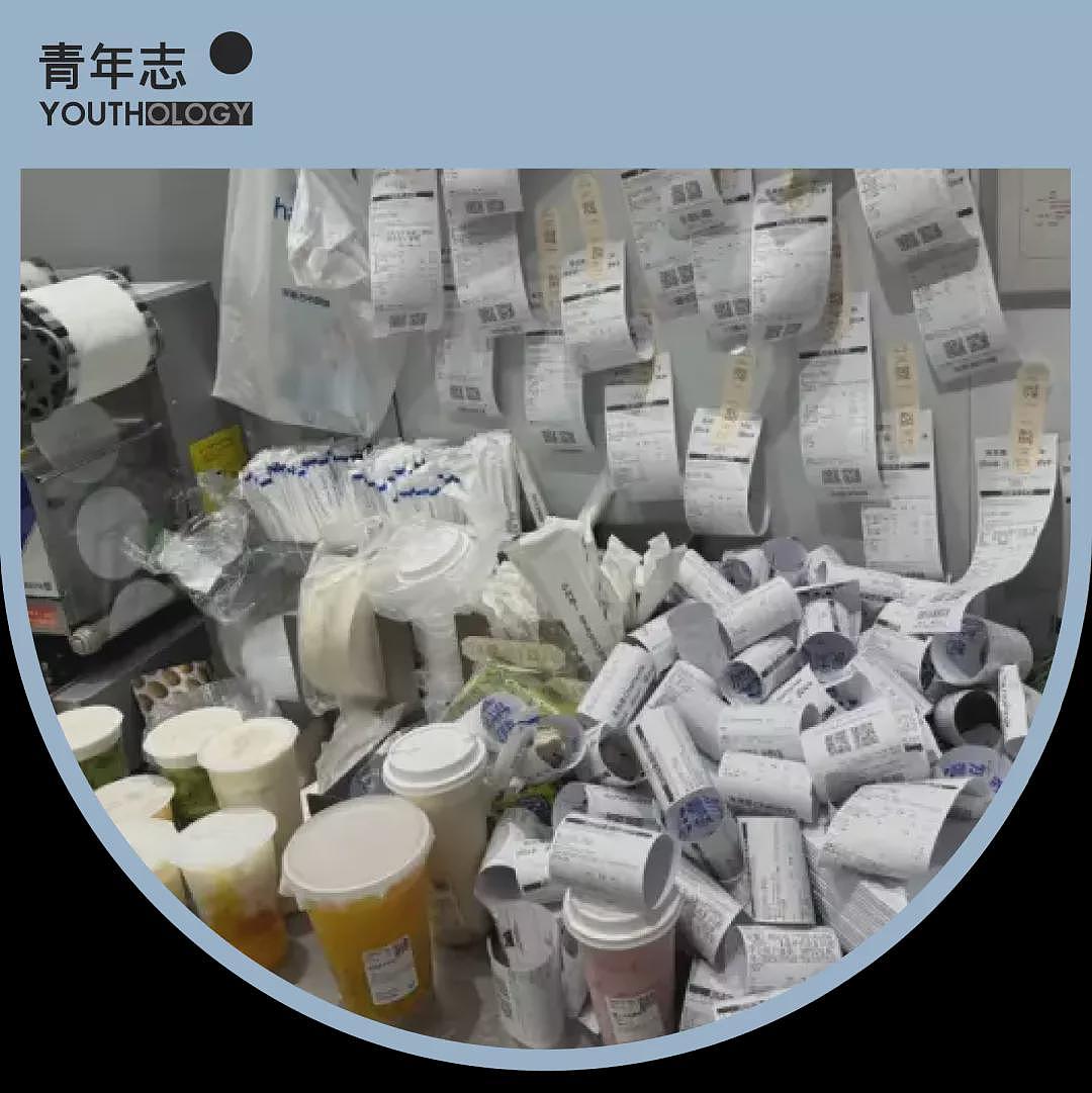 不少制造业与服务业，当“能坐着“成为一种工作福利（组图） - 1