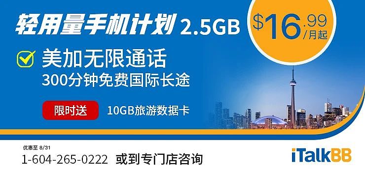 华裔富二代开撕！ 27岁网红住$2400万庄园开劳斯莱斯，被痛骂“脸皮厚“（组图） - 5