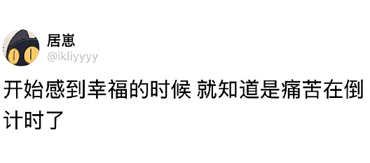 【爆笑】为什么恋爱十年男友不想和我领证 ?网友分析:跟别人领过证了吧?(组图) - 45