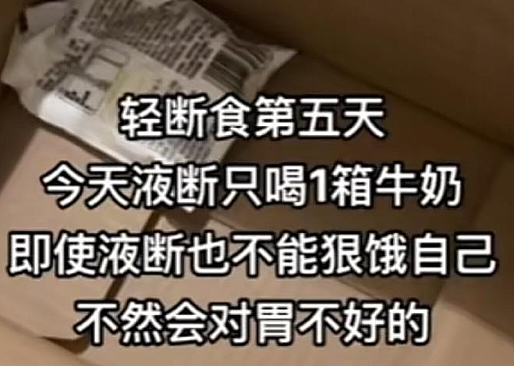 【爆笑】为什么恋爱十年男友不想和我领证 ?网友分析:跟别人领过证了吧?(组图) - 15