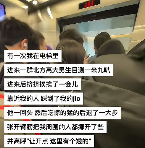 【爆笑】为什么恋爱十年男友不想和我领证 ?网友分析:跟别人领过证了吧?(组图) - 54