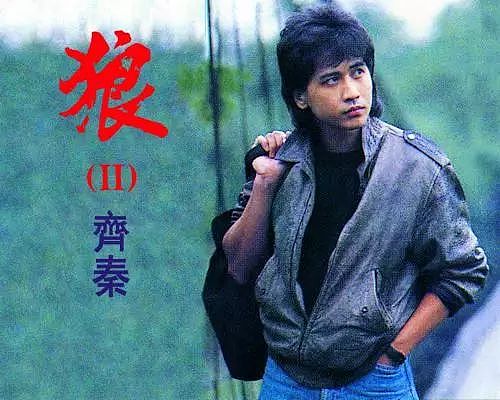 49岁的李湘，再度失控（组图） - 25