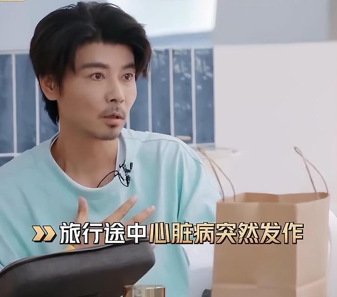 蔡少芬回应张晋犯心脏病险丧命：我差点做了寡妇，曝老公血塞80%（组图） - 2