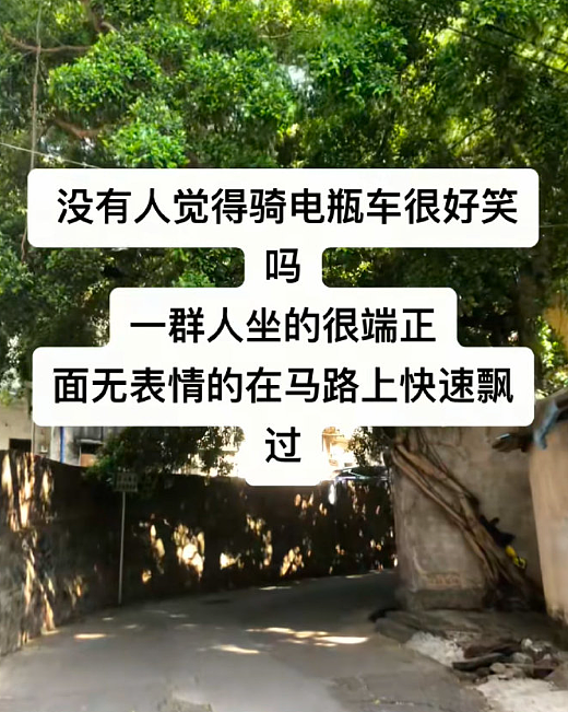 【爆笑】为什么恋爱十年男友不想和我领证 ?网友分析:跟别人领过证了吧?(组图) - 28