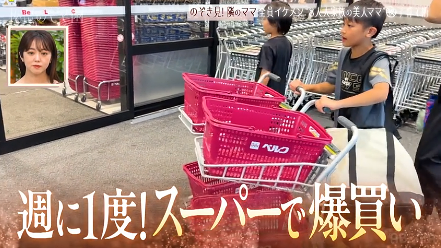 日本妹子16岁生娃，连生6个儿子被夸全员明星脸，但一个月光吃饭就要花24万…（组图） - 18