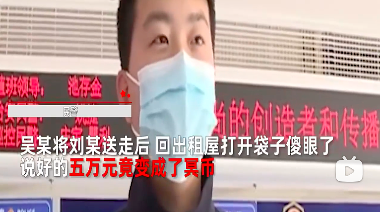 深圳女子被“金主”包养事件，到底给了普通女孩什么教训？（组图） - 6