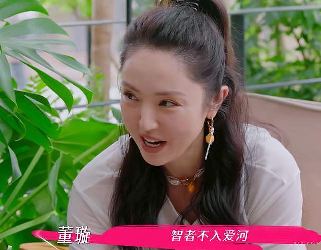 张维伊口碑崩盘！催生董璇全网评论区沦陷，本人被骂到破防删评（组图） - 21