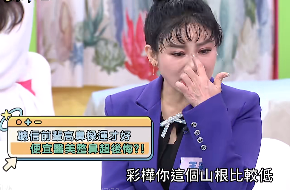 越来越多女星承认整容！有人后悔有人上瘾，动了28次手术停不下来（组图） - 8