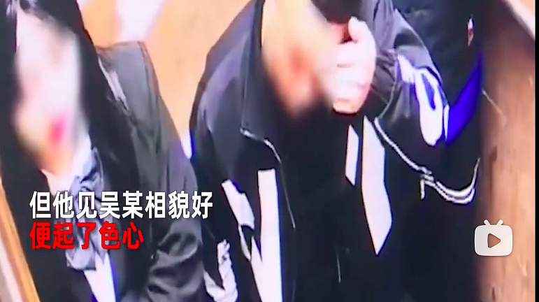 深圳女子被“金主”包养事件，到底给了普通女孩什么教训？（组图） - 5