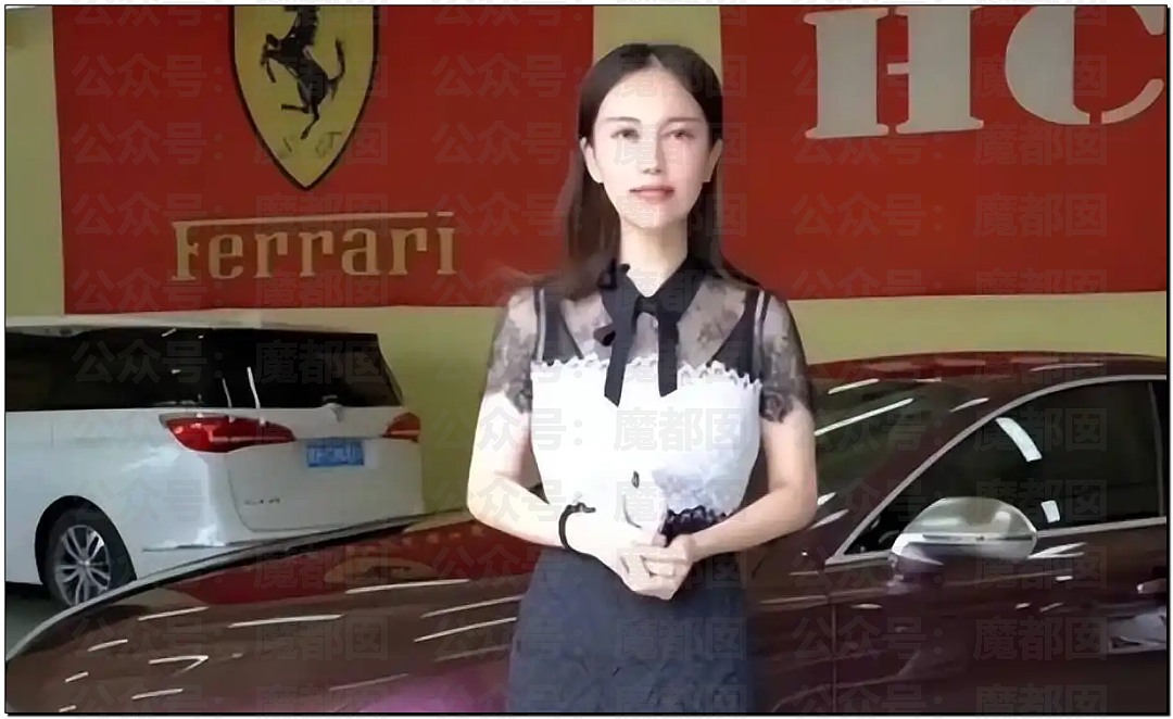 震撼！87岁大师被34岁浑圆挺拔娇妻骗走上亿？女儿怒斥（组图） - 17