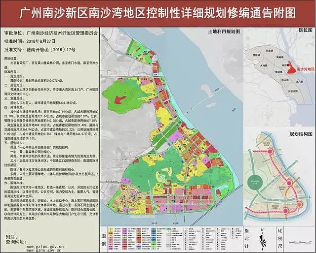 豪门内斗争70亿!亲兄弟为钱闹上法庭,低调夫妇连夜搬出祖宅,今到底鹿死谁手?(组图) - 13