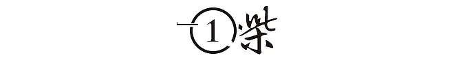 被美国罚款531亿，身家仍2300亿，赵长鹏背后的女人终于藏不住了（组图） - 3