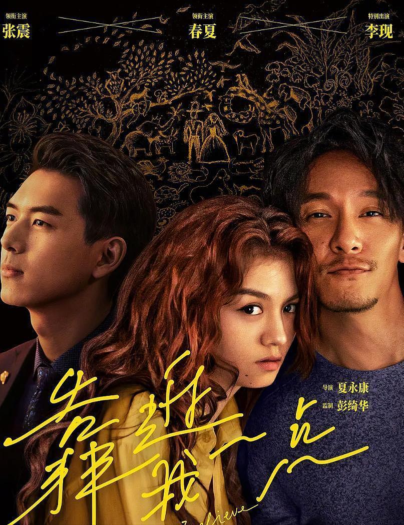 赵露思称无戏可拍，6位一手好牌打稀烂的90花，一人一个小黑料？（组图） - 36