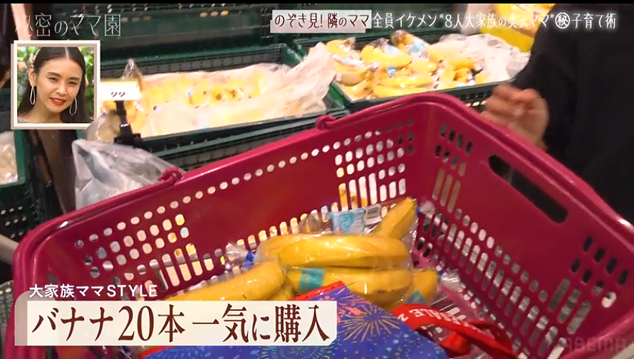 日本妹子16岁生娃，连生6个儿子被夸全员明星脸，但一个月光吃饭就要花24万…（组图） - 19