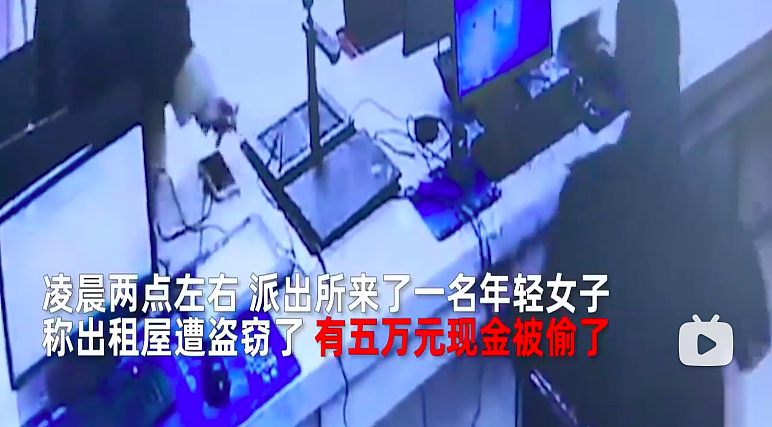 深圳女子被“金主”包养事件，到底给了普通女孩什么教训？（组图） - 4