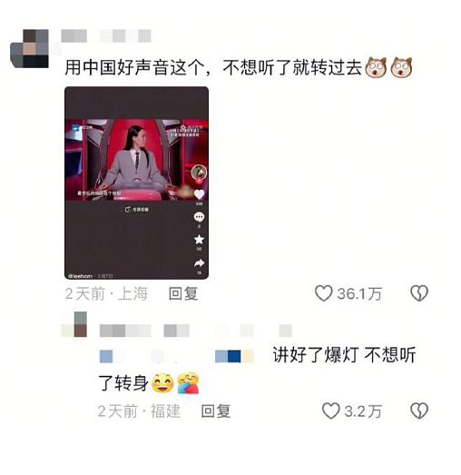 【爆笑】为什么恋爱十年男友不想和我领证 ?网友分析:跟别人领过证了吧?(组图) - 40