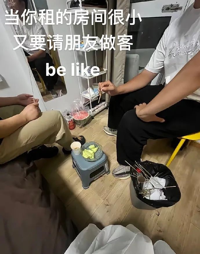 【爆笑】一听到有人结婚或宣布备孕怀孕，脑子里就会开始脑补，这正常吗？真相难以接受...（组图） - 19