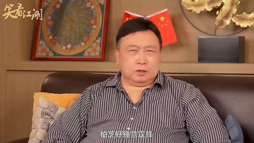 王晶曝谢霆锋离婚原因，张柏芝常当朋友面骂他，并非因为陈冠希（组图） - 3