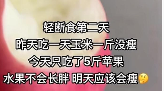 【爆笑】为什么恋爱十年男友不想和我领证 ?网友分析:跟别人领过证了吧?(组图) - 14