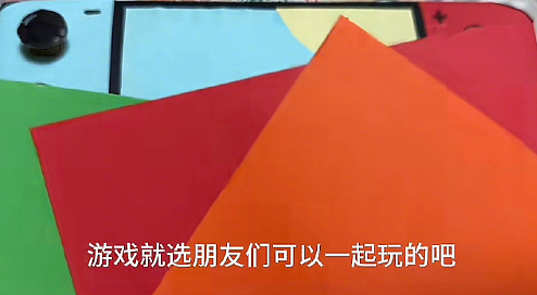 【爆笑】为什么恋爱十年男友不想和我领证 ?网友分析:跟别人领过证了吧?(组图) - 19