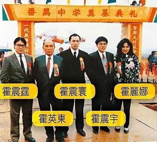 豪门内斗争70亿!亲兄弟为钱闹上法庭,低调夫妇连夜搬出祖宅,今到底鹿死谁手?(组图) - 18