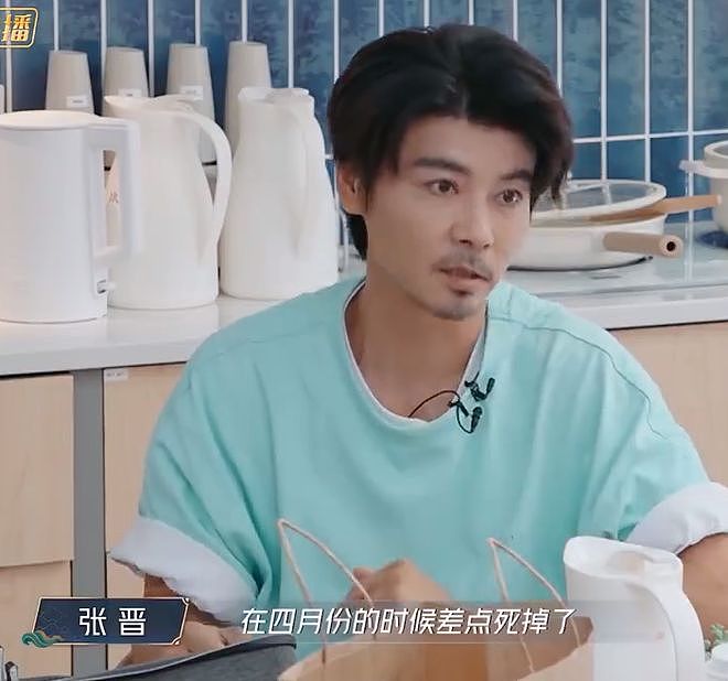 蔡少芬回应张晋犯心脏病险丧命：我差点做了寡妇，曝老公血塞80%（组图） - 1