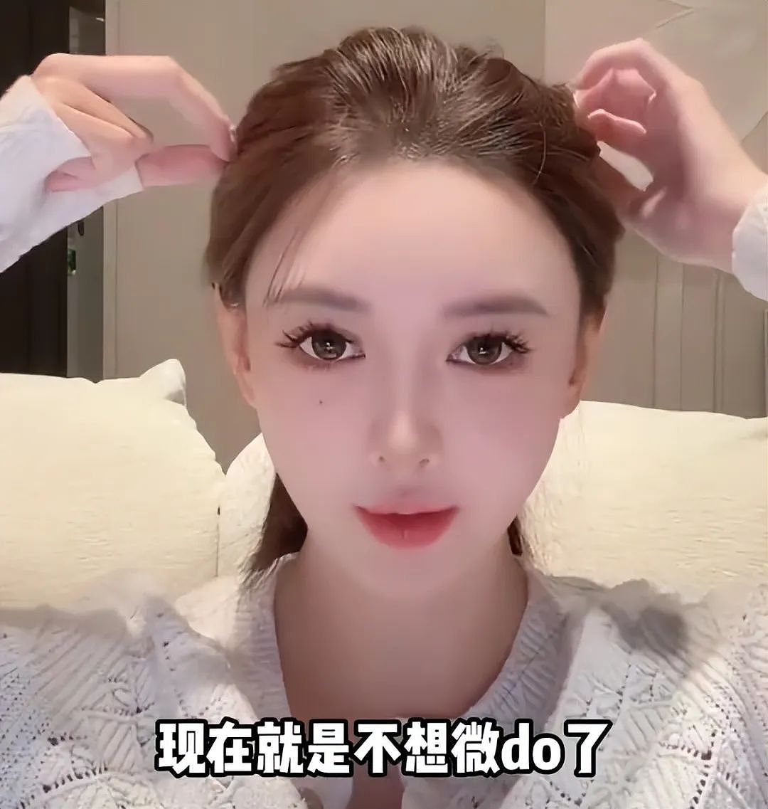 越来越多女星承认整容！有人后悔有人上瘾，动了28次手术停不下来（组图） - 2