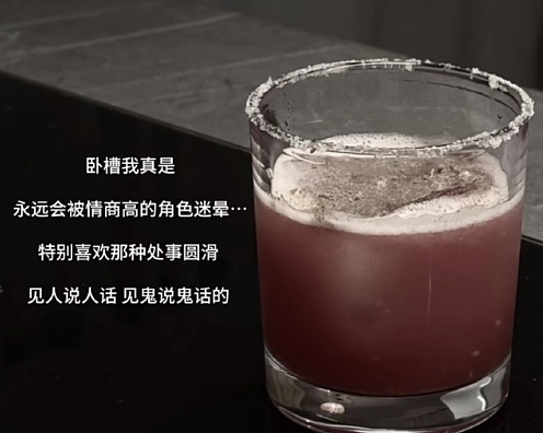 【爆笑】为什么恋爱十年男友不想和我领证 ?网友分析:跟别人领过证了吧?(组图) - 46