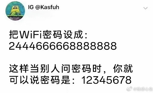 【爆笑】为什么恋爱十年男友不想和我领证 ?网友分析:跟别人领过证了吧?(组图) - 51