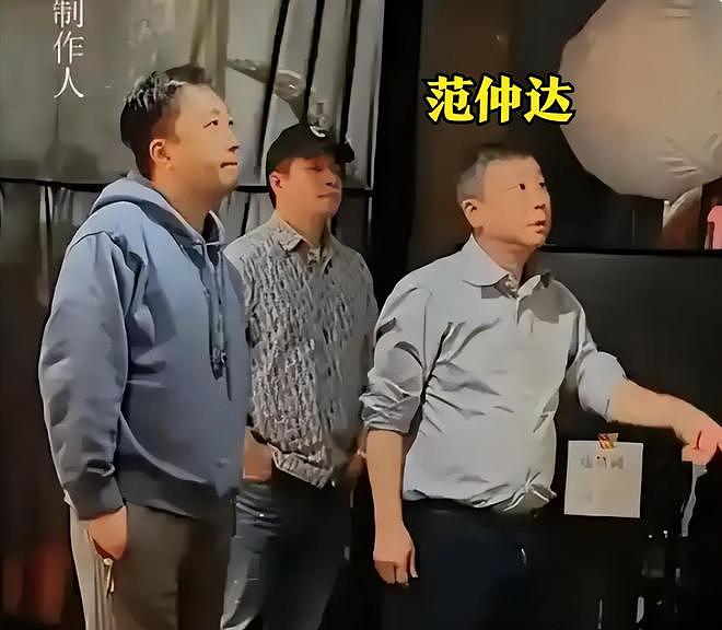 87岁范曾情史曝光，三婚老婆是好友妻子，现小50岁娇妻却出轨继子（组图） - 14