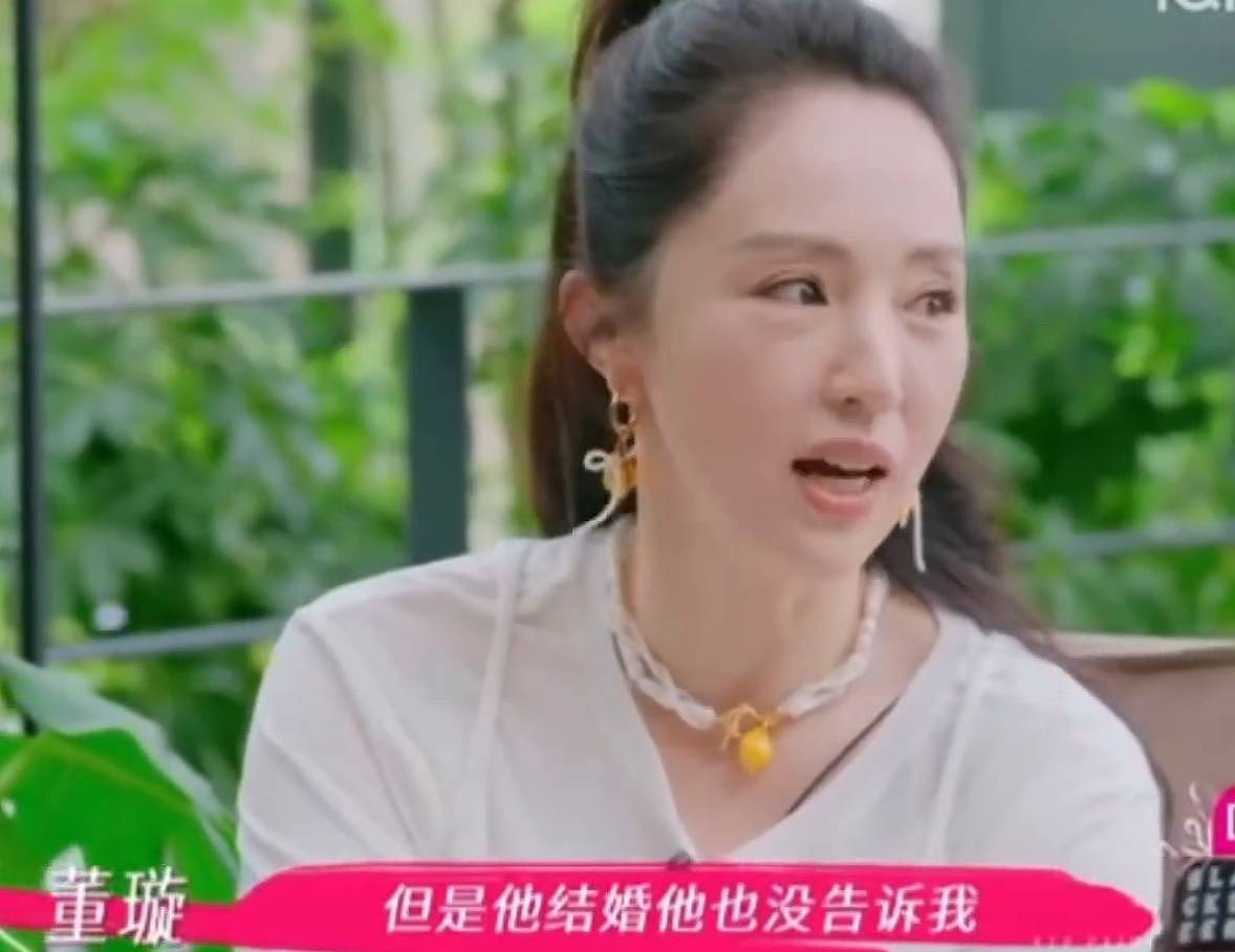 董璇曝前夫高云翔再婚没告诉她！透露女儿上网得知爸妈离婚（组图） - 1