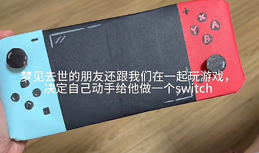 【爆笑】为什么恋爱十年男友不想和我领证 ?网友分析:跟别人领过证了吧?(组图) - 18