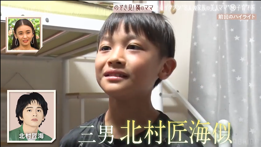 日本妹子16岁生娃，连生6个儿子被夸全员明星脸，但一个月光吃饭就要花24万…（组图） - 4