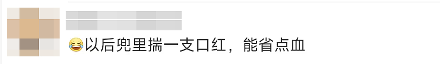 四川一外卖小哥发现带血枕头报警，上面写着“110625”，民警破译密码紧急上楼破门发现......（组图） - 5