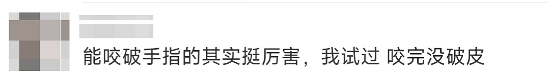 四川一外卖小哥发现带血枕头报警，上面写着“110625”，民警破译密码紧急上楼破门发现......（组图） - 7