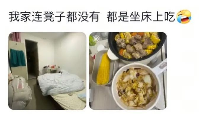 【爆笑】一听到有人结婚或宣布备孕怀孕，脑子里就会开始脑补，这正常吗？真相难以接受...（组图） - 22